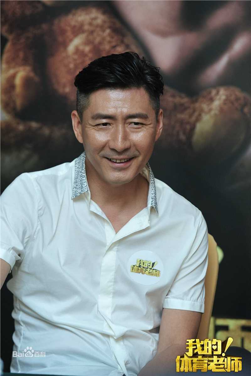 张子健(ZhangZijian)体育老师剧照