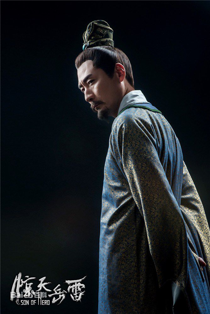 张子健(ZhangZijian)惊天岳雷精选剧照