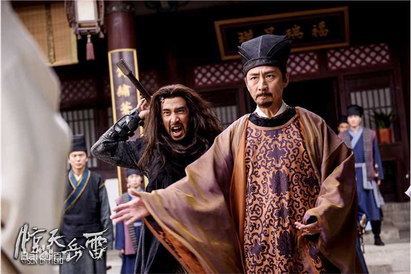 张子健(ZhangZijian)惊天岳雷精选剧照