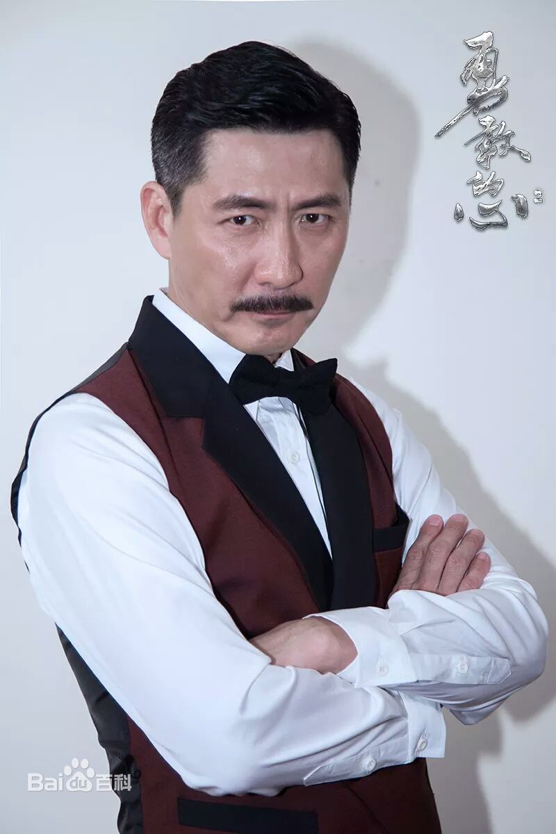 张子健(ZhangZijian)勇敢的心2最全剧照