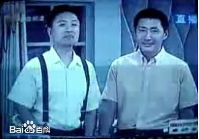 张子健(ZhangZijian)参加的部分节目活动图片图集