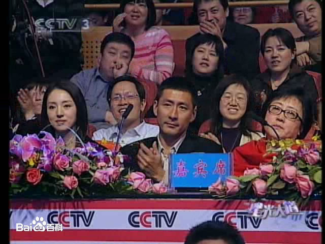 张子健(ZhangZijian)参加的部分节目活动图片图集