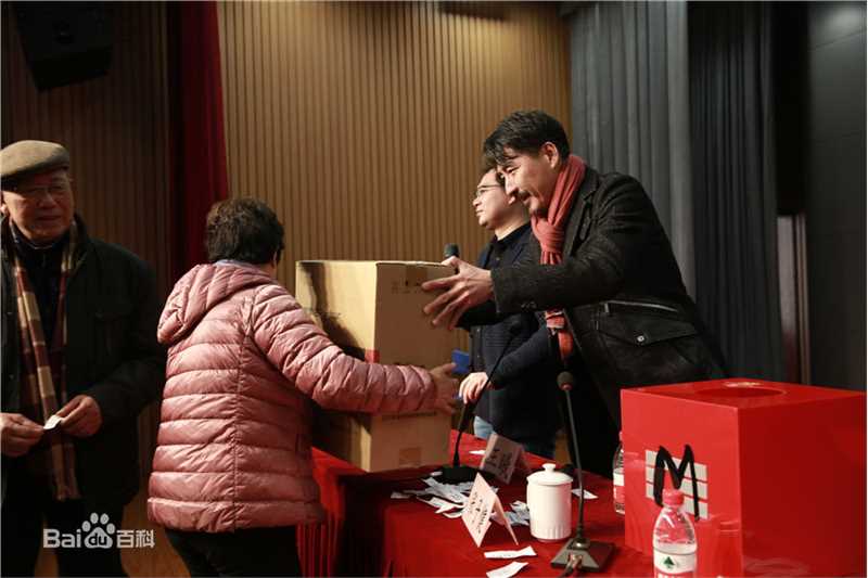 张子健(ZhangZijian)参加的部分节目活动图片图集