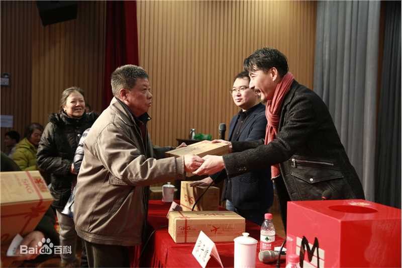 张子健(ZhangZijian)参加的部分节目活动图片图集