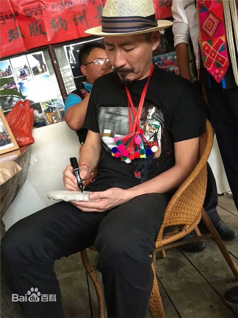 张子健(ZhangZijian)精选图册