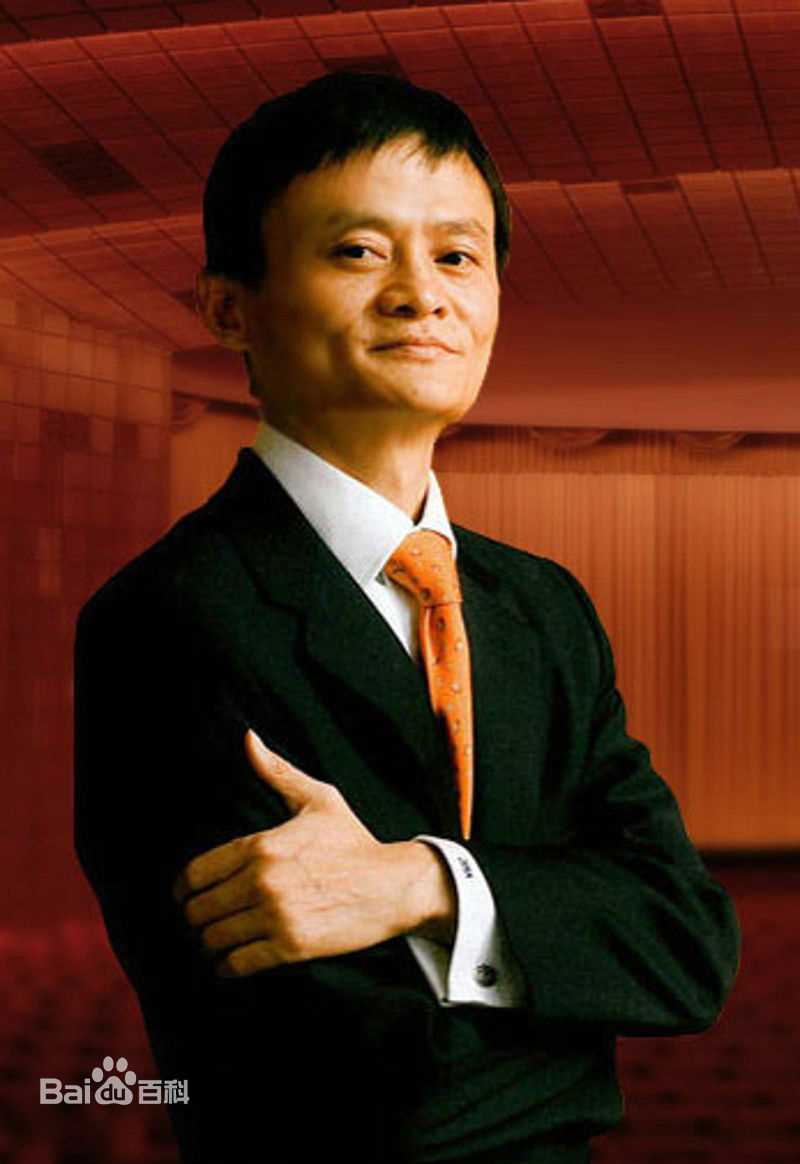 最新马云(Jack Ma)壁纸