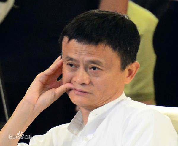 最新马云(Jack Ma)壁纸