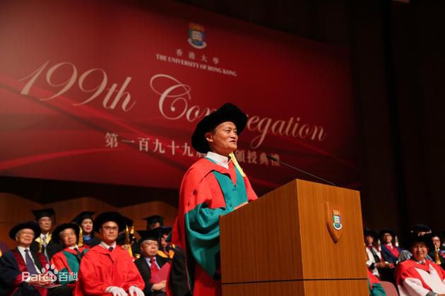 最新马云(Jack Ma)壁纸