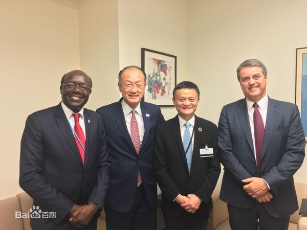 最新马云(Jack Ma)壁纸