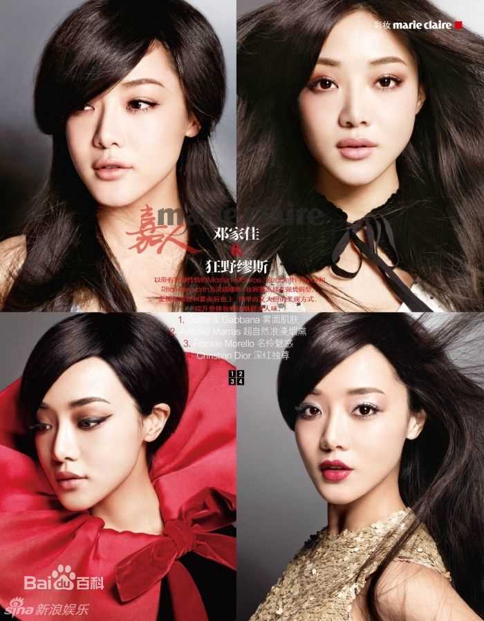 最全邓家佳(Deng Jiajia)精彩图册