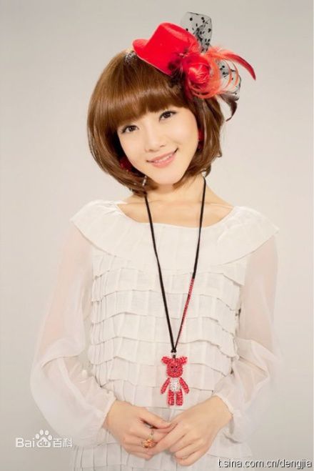 精选邓家佳(Deng Jiajia)精彩图册