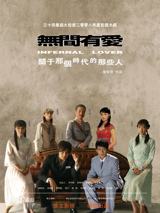 最新邓家佳(Deng Jiajia)性感图片