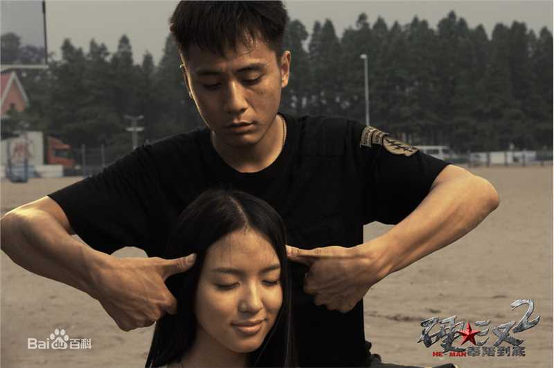 张梓琳(Eilin(Eileen))硬汉2最全剧照