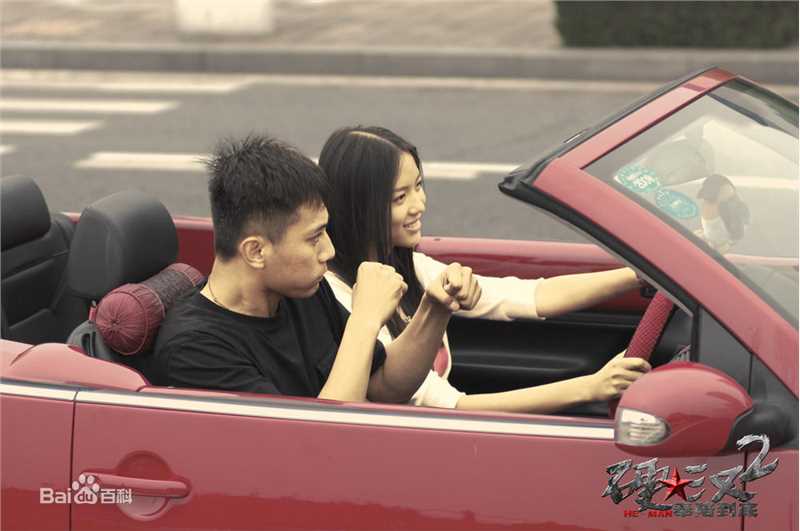 张梓琳(Eilin(Eileen))硬汉2最全剧照