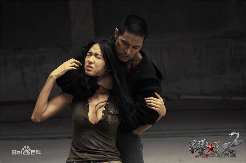 张梓琳(Eilin(Eileen))硬汉2最全剧照