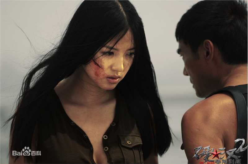 张梓琳(Eilin(Eileen))硬汉2最全剧照