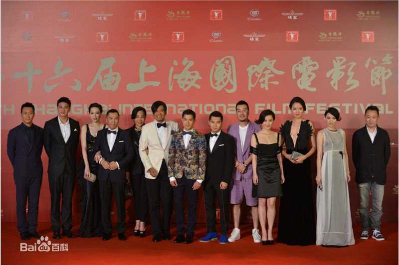 张梓琳(Eilin(Eileen))大闹天宫最新剧照