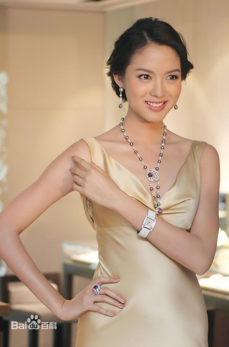 张梓琳(Eilin(Eileen))最新图集