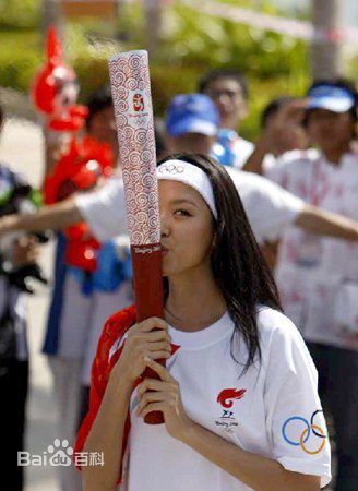 张梓琳(Eilin(Eileen))活动图片图集