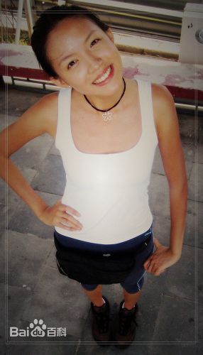 张梓琳(Eilin(Eileen))生活照前后照片