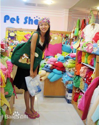 张梓琳(Eilin(Eileen))生活照前后照片