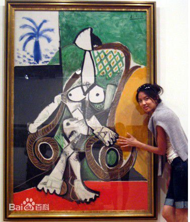 张梓琳(Eilin(Eileen))生活照前后照片