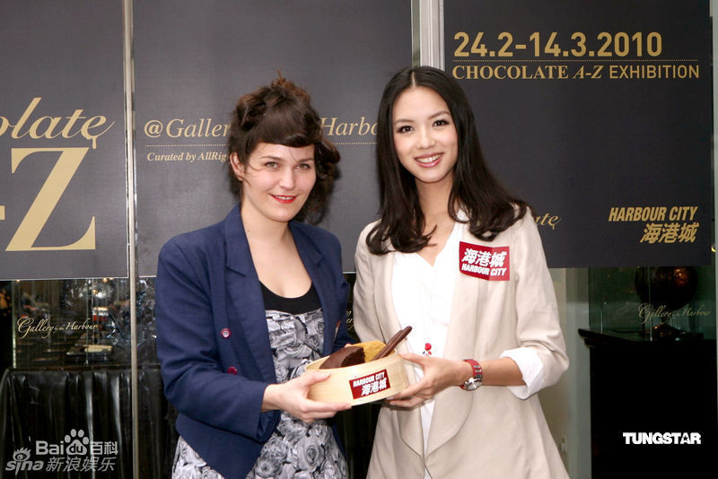 张梓琳(Eilin(Eileen))精彩图册