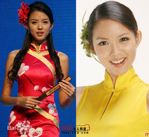 精选张梓琳(Eilin(Eileen))精彩图册