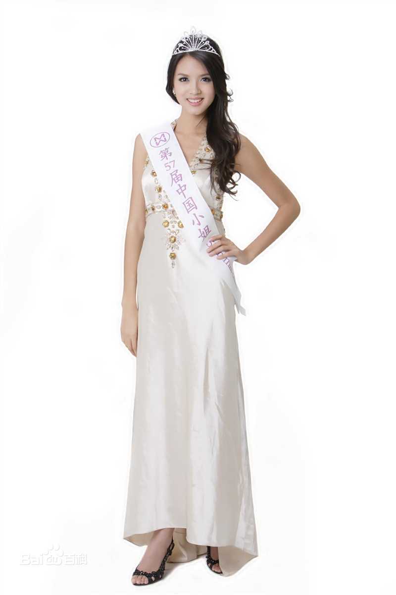 张梓琳(Eilin(Eileen))精选高清无水印图册