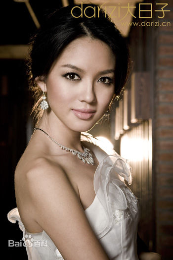 张梓琳(Eilin(Eileen))生活照