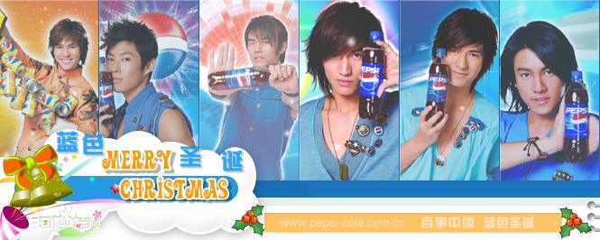 朱孝天(Ken Chu)广告代言照素颜照相册