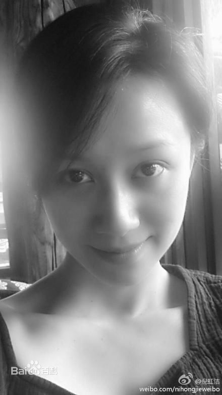 倪虹洁微博图片