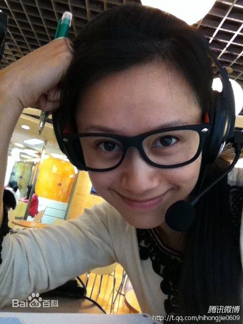 倪虹洁微博图片