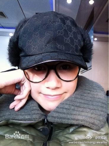 倪虹洁微博图片