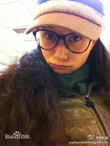 倪虹洁微博图片