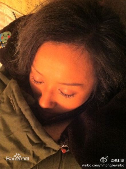 倪虹洁微博图片