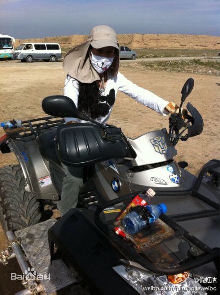 倪虹洁微博图片