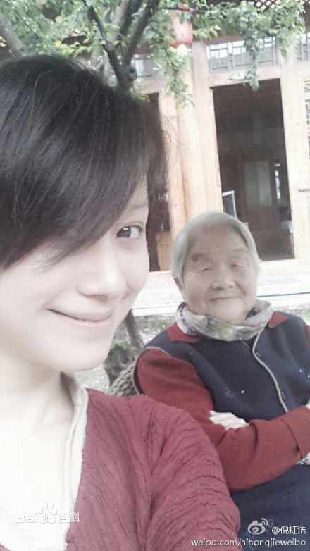 倪虹洁微博图片