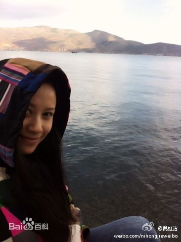 倪虹洁微博图片