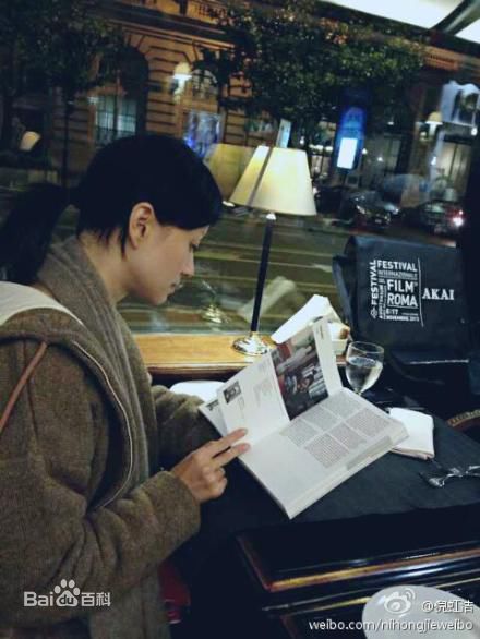 倪虹洁微博图片