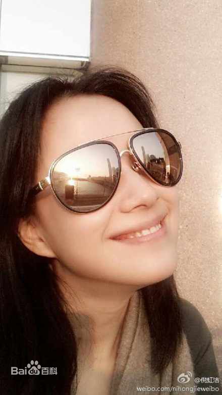 倪虹洁微博图片