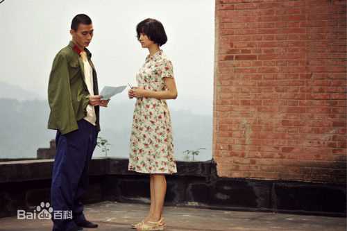 倪虹洁 电影《蓝色骨头》