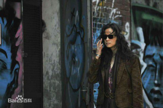 倪虹洁 电影《蓝色骨头》