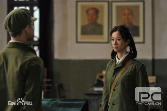 倪虹洁 电影《蓝色骨头》