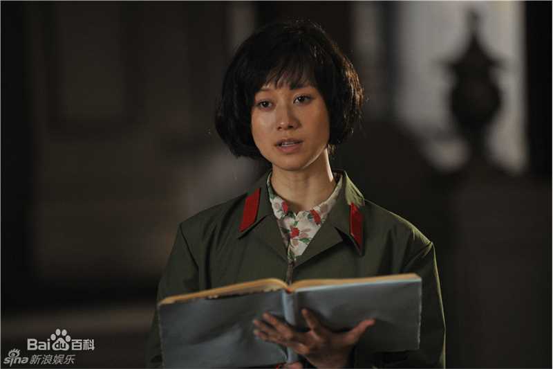 倪虹洁 电影《蓝色骨头》