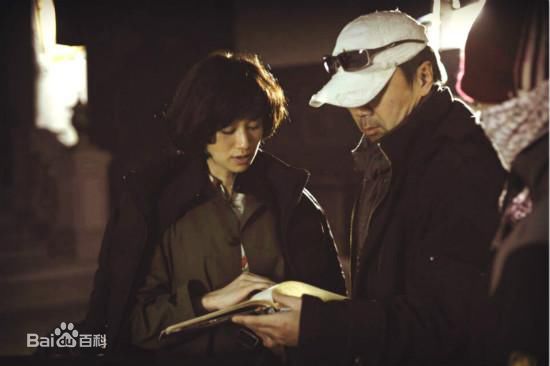 倪虹洁 电影《蓝色骨头》