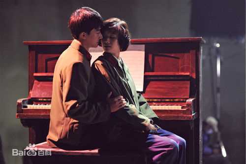 倪虹洁 电影《蓝色骨头》