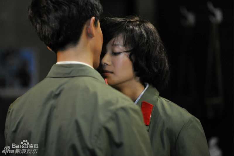 倪虹洁 电影《蓝色骨头》