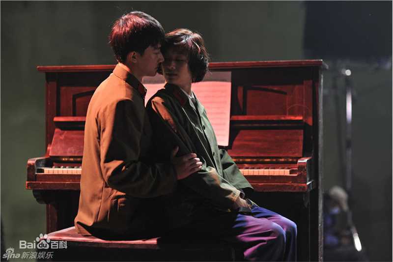 倪虹洁 电影《蓝色骨头》