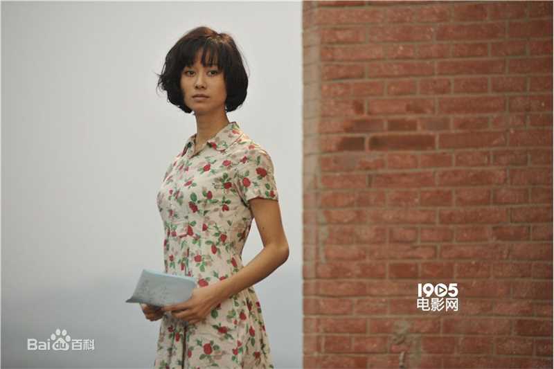 倪虹洁 电影《蓝色骨头》